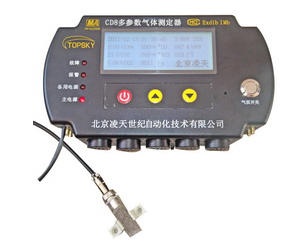 美女的隐藏部位是什么图片