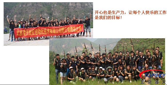 美女的隐藏部位是什么图片