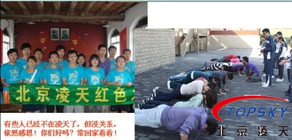 美女的隐藏部位是什么图片