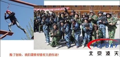 美女的隐藏部位是什么图片