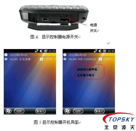 美女的隐藏部位是什么图片