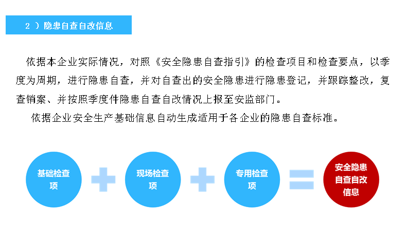 美女的隐藏部位是什么图片