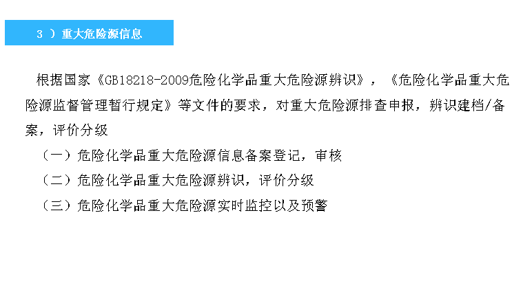 美女的隐藏部位是什么图片