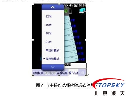 美女的隐藏部位是什么图片