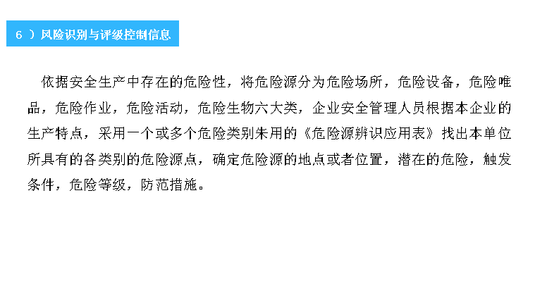 美女的隐藏部位是什么图片