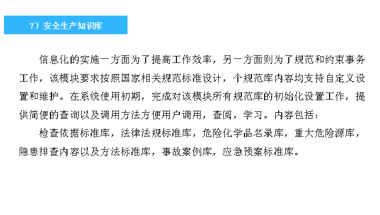 美女的隐藏部位是什么图片