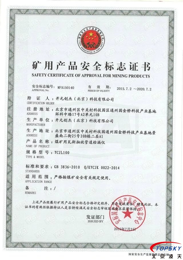 美女的隐藏部位是什么图片