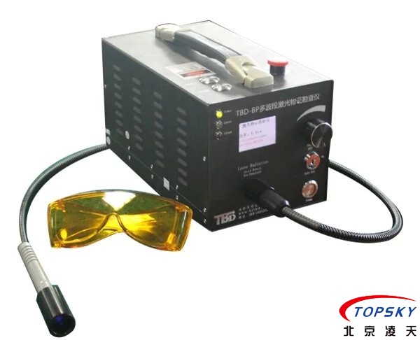 北京天必达自主研发多波段激光物证勘察仪取得公安部检测报告