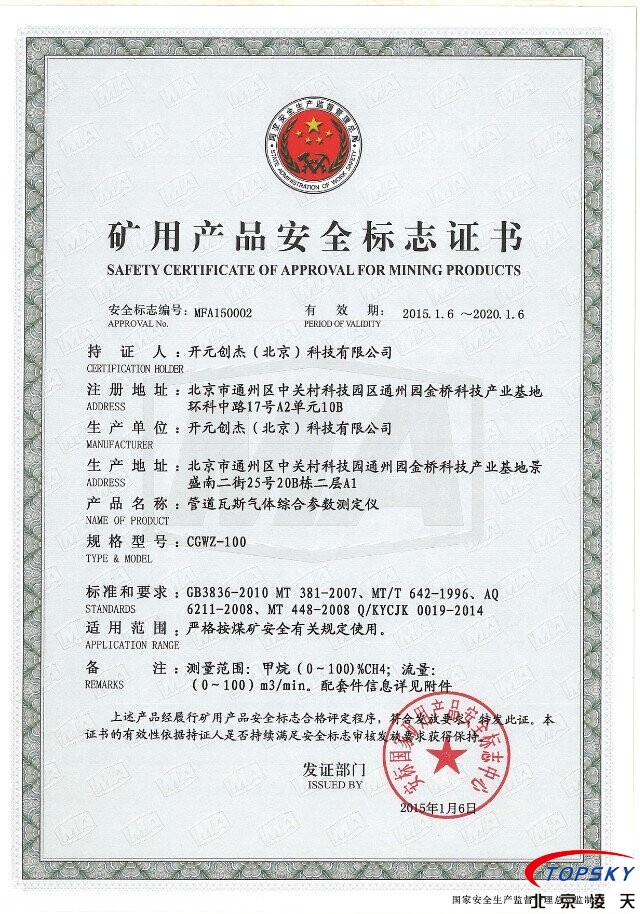 美女的隐藏部位是什么图片