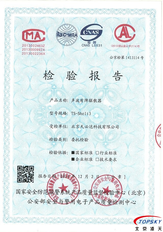 美女的隐藏部位是什么图片