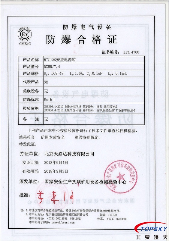 美女的隐藏部位是什么图片