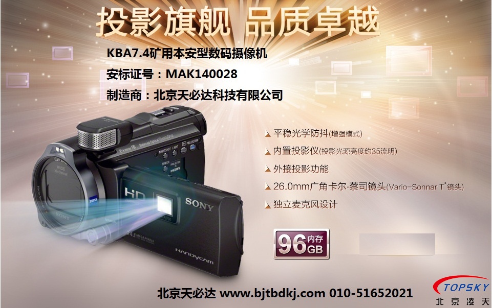 美女的隐藏部位是什么图片