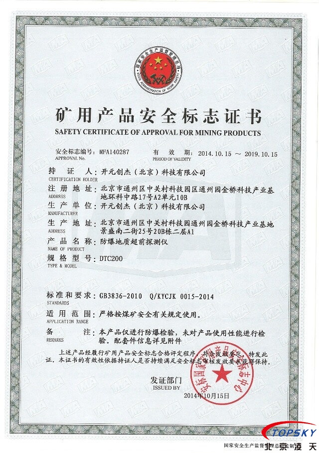 美女的隐藏部位是什么图片