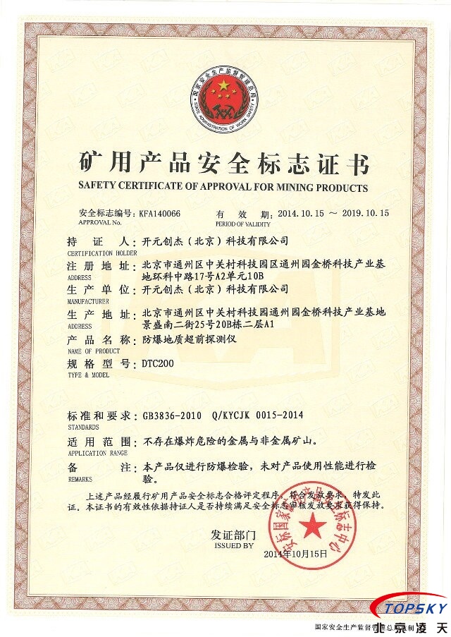 美女的隐藏部位是什么图片