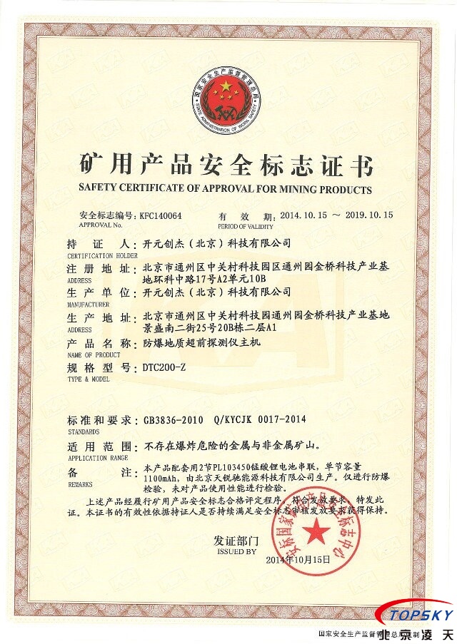 美女的隐藏部位是什么图片