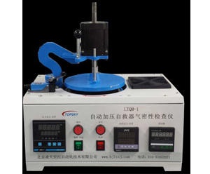 美女的隐藏部位是什么图片