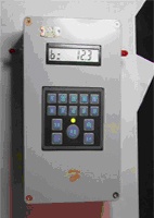 瓦斯含量快速测定仪