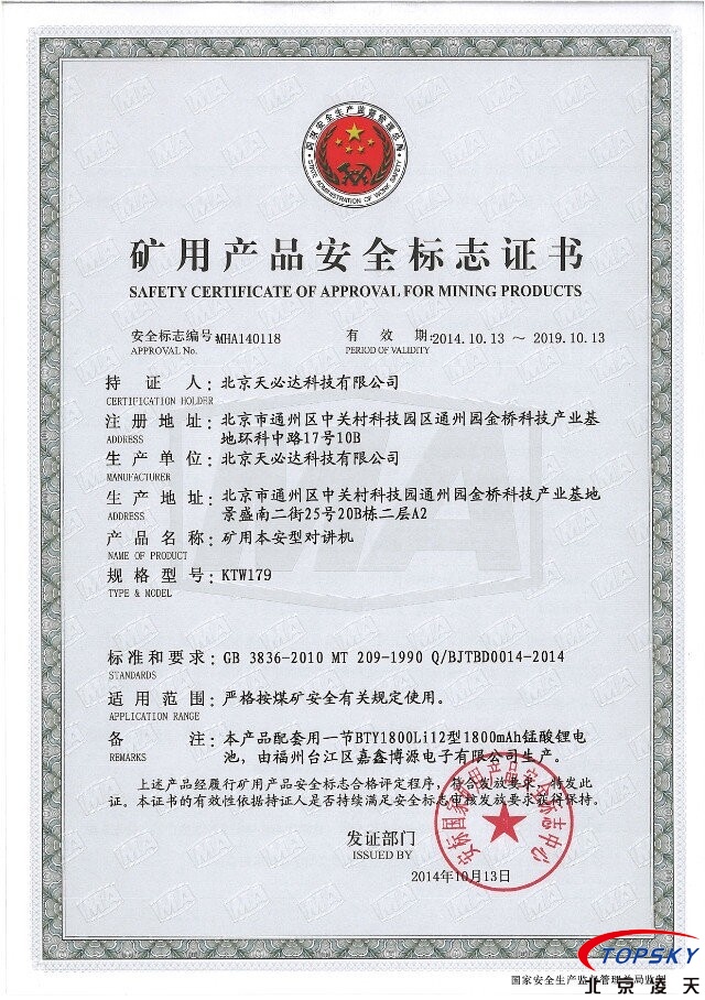 美女的隐藏部位是什么图片