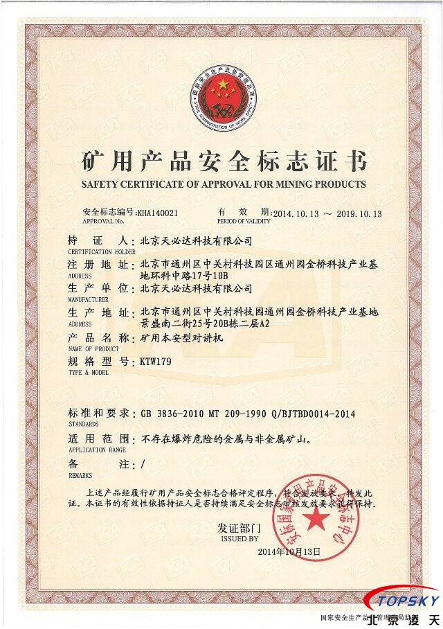 美女的隐藏部位是什么图片