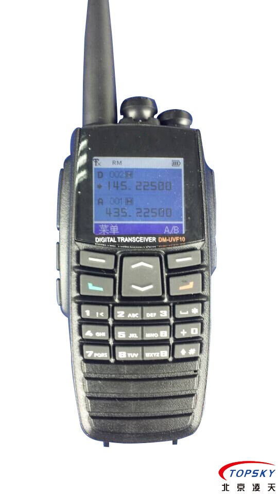 KTW179防爆对讲机取得煤安、防爆认证