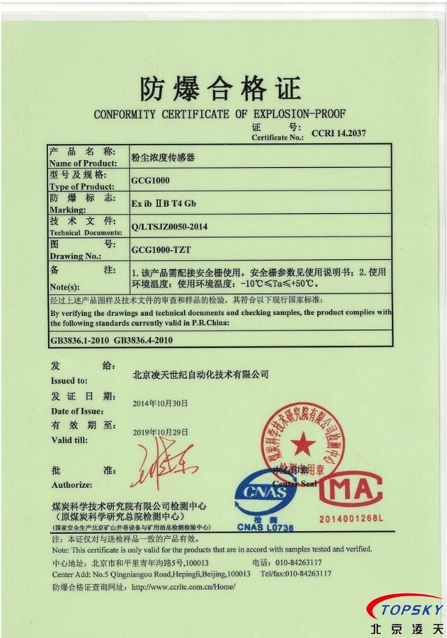 美女的隐藏部位是什么图片