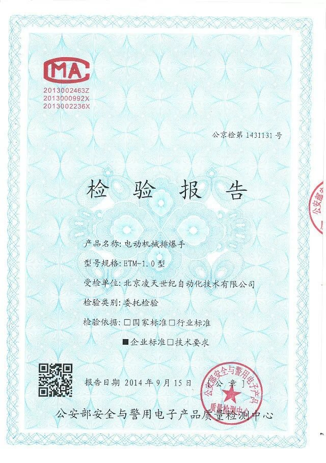 美女的隐藏部位是什么图片