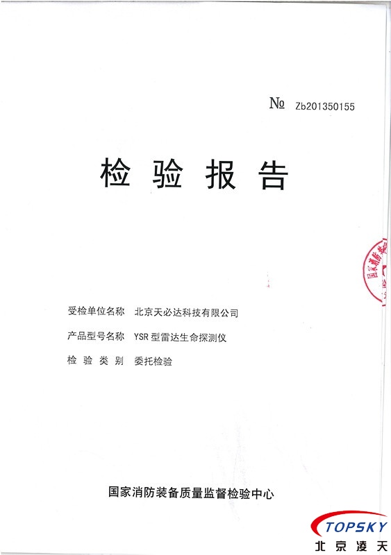 美女的隐藏部位是什么图片