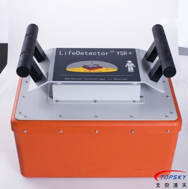 本安型雷达生命探测仪取得煤安防爆认证