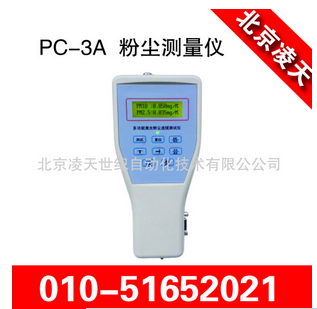 美女的隐藏部位是什么图片