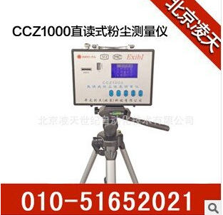 美女的隐藏部位是什么图片