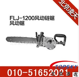 美女的隐藏部位是什么图片