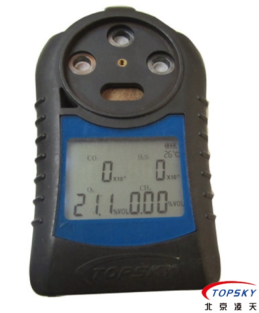 北京凌天提供多气体检测仪的核心主板及壳体