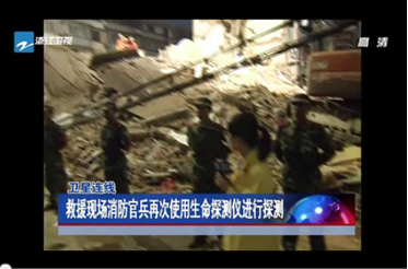 美女的隐藏部位是什么图片