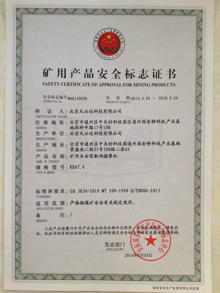 美女的隐藏部位是什么图片