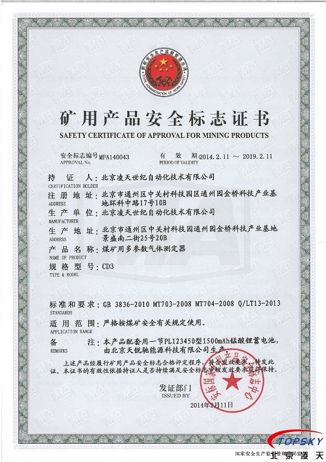 美女的隐藏部位是什么图片