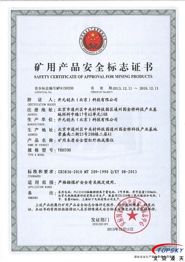 美女的隐藏部位是什么图片