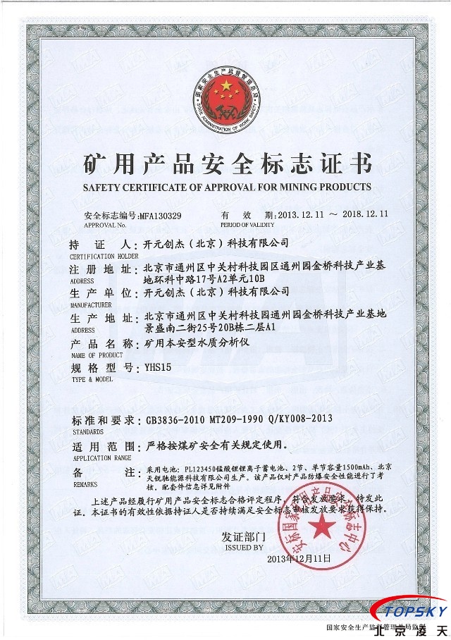 美女的隐藏部位是什么图片