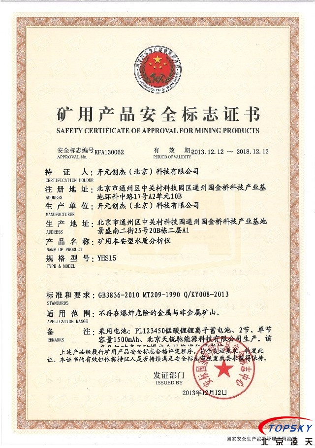 美女的隐藏部位是什么图片