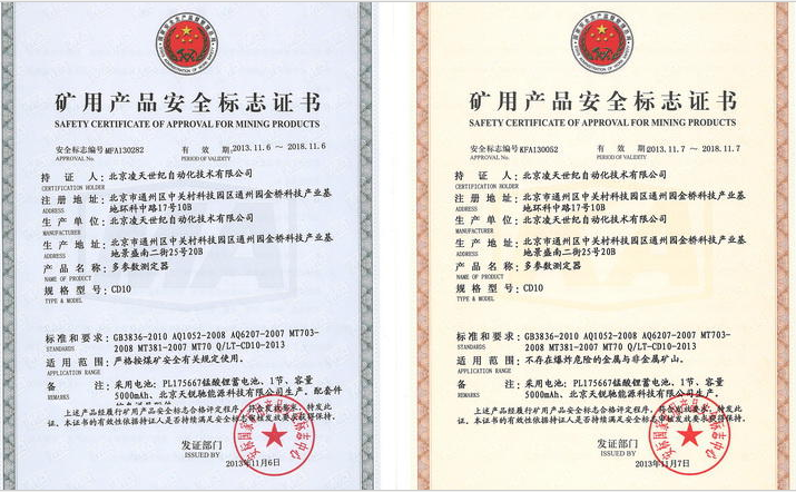 美女的隐藏部位是什么图片