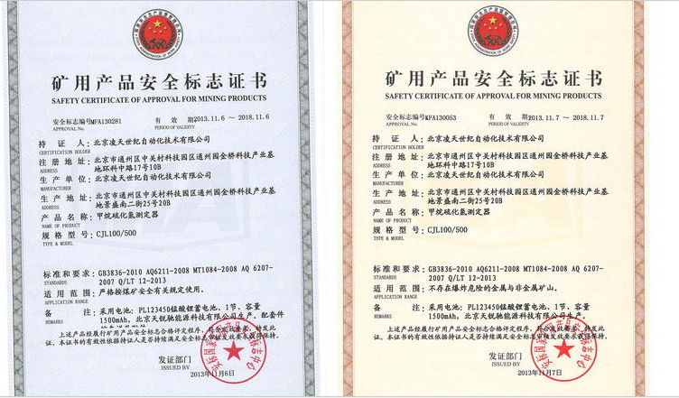 美女的隐藏部位是什么图片