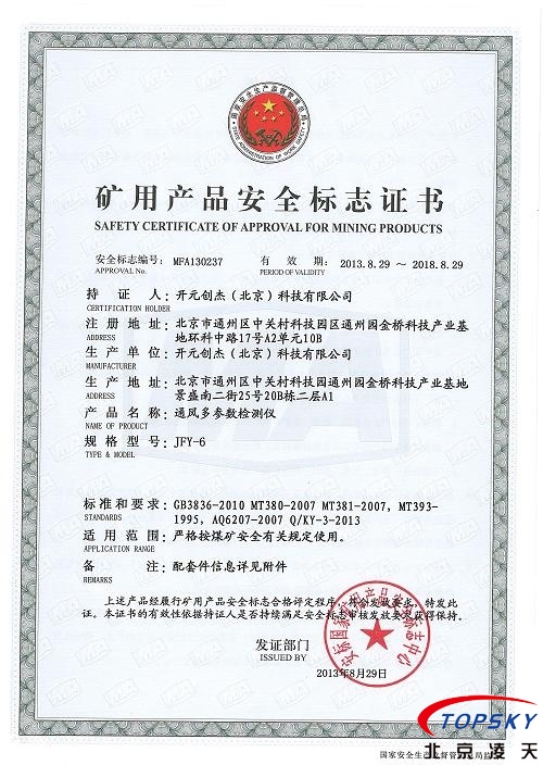 美女的隐藏部位是什么图片