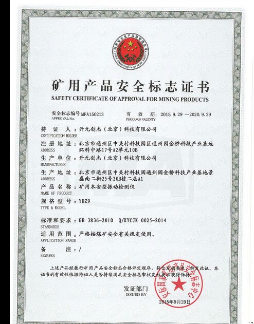 美女的隐藏部位是什么图片