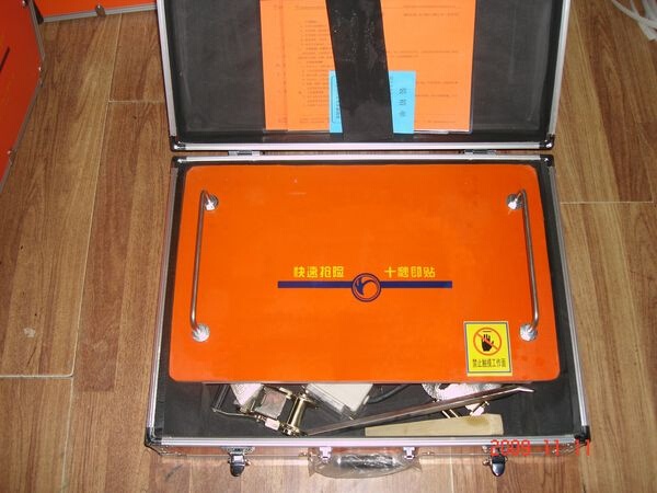 美女的隐藏部位是什么图片