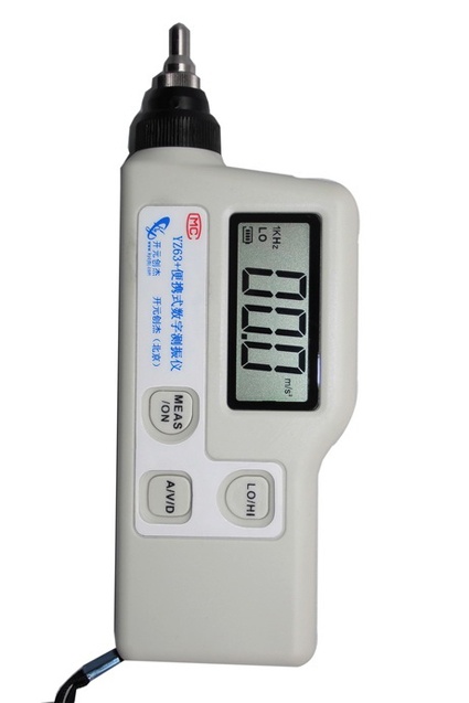 流动测震仪矿用本安型振动检测仪