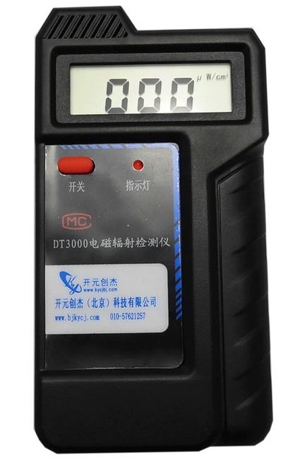 便携式电磁辐射检测仪