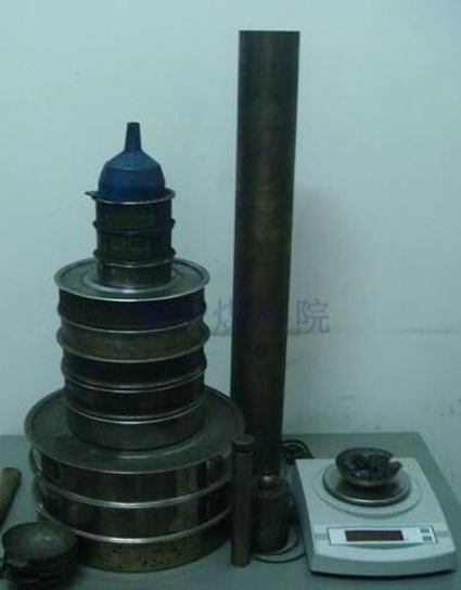 煤的坚固性系数测定装置