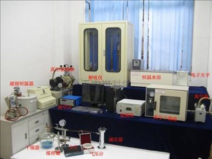 美女的隐藏部位是什么图片