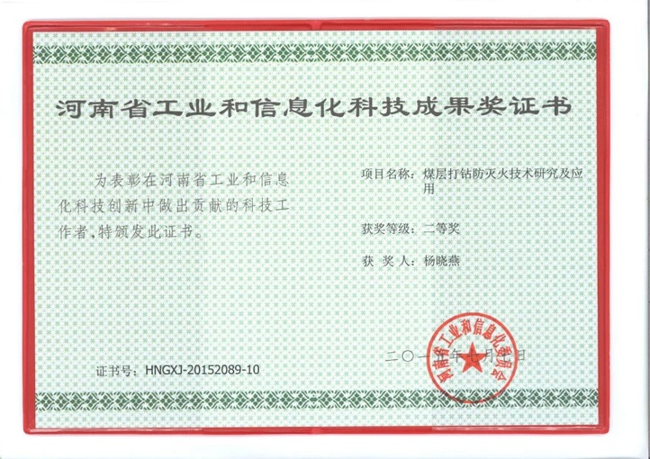 美女的隐藏部位是什么图片