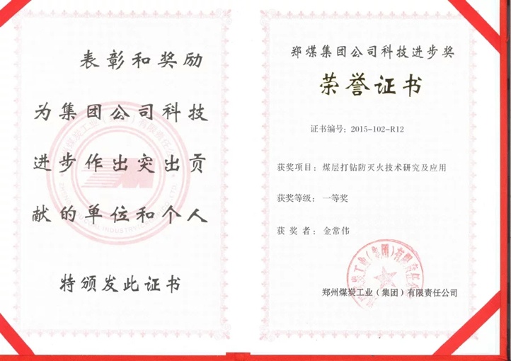 美女的隐藏部位是什么图片