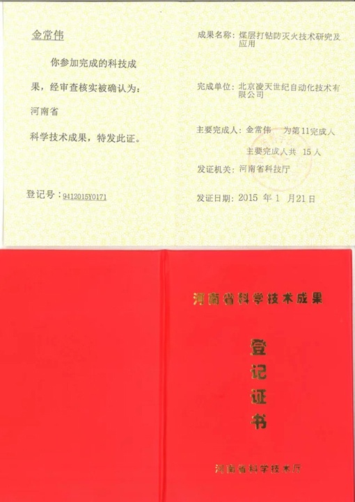 美女的隐藏部位是什么图片